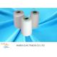 Dyeing Tube Ring Spun Polyester Yarn High Strength 40s / 2 Counts Single Yarn Twist