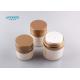 15g Cylinder Shaped Airless Cosmetic Jar Customized Color With Airless Pump