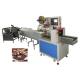 Full Automatic Packing Machine For Candy Chocolate Saving Films PID Control