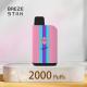 650mAh Battery POD Disposable Vape with 2% Nic Strength for Smooth Vaping