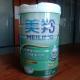 800g Elderly Milk Powder Sugar Free Evaporated Goat Milk