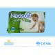 Non Alcohol Customize Baby Disposable Wet Wipes With Private Label
