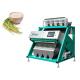 Automatic Rice Color Sorter Machine For Brown Sticky Millet