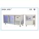 Blue Light Stainless Steel Refrigerator R404A Refrigerant 2 - 8℃ 430W