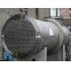 310S Carbon Steel Flexible Heat Exchanger For All Heat Exchange Processes