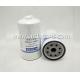 Good Quality Fuel Filter For Yuchai M3001-1105240
