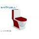 Commercial Colored Single Piece Toilet Common Glaze SWC111 720*365*785 MM Ceramic basin
