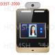 7-inch Capacitive Touchscreen Iris Access Control Solution with Fast 1.5s Face Recognition