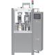 NJP Series Full Automatic Capsule Filling Machine Capacity 200 pcs/min