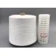 Optic White T40S/3 Factory Pirect Supply Polyester Ring Spun Yarn For Weaving