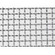 SS304 Double Crimped Wire Mesh 2mm Thickness