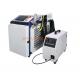 Portable Water Cooled Laser Cleaning Machine 1064nm Wavelength 220V Beam M2