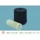 High Tension Polyester Core Spun Thread , 100% Polyester Sewing Thread