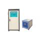 Automatic Medium Frequency Induction Heating Machine Portable 180KW 22khz