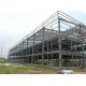 Q355 Steel Structure Storage Warehouse