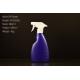 holding liquid industrial use detergent bottles,400ml sprayer plastic bottle with trigger