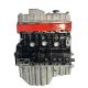 4DA1 Motor Engine Assembly for JAC Car Fitment Standard FOTON AUMARK FORD TRANSIT 2.0 2.4L