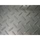 Q235b Hot Rolled Carbon Steel Chequered Sheet A36 Embossed Diamond Pattern Steel Plate