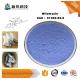 Factory Supply Pharmaceutical Raw Material Mitomycin C Powder CAS 51333-22-3 Bulk Mitomycin