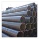 ASTM A106 Q235 Carbon Steel Pipe Seamless 21.3mm-609.6mm Fluid Transport