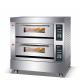 High Productivity Industrial Freestanding Gas Oven 450*66*168cm