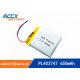 pl403747 3.7V lithium polymer battery with 650mAh 403747 403750 battery for car DVR, beauty apparatus