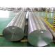 4140 35CrMo PH Stainless Steel Alloy Polished Bright Forged Steel Round Bars