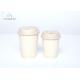 8 Oz/12 Oz/20 Oz Hot Drink Compostable Paper Cups Renewable Material With Lids