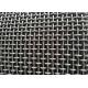 1 To 10 Mesh SS Woven Wire Mesh 1.6mm To 2.1mm Aperture Hole Coarse