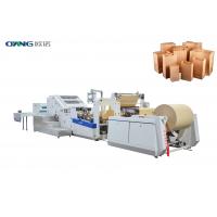 Full Automatic Food Paper Bag Making Machine Made in China Ounuo