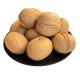 Xinjiang organic walnuts that meet international import standards are sold wholesale on Amazon