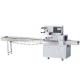 Pillow Type Bread Packing Machine Automatic Horizontal for Food Pork Floss