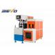 CE 14KW 50ml Semi Automatic Blow Moulding Machine