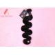 Natural Body Wave Double Weft  Malaysian Human Hair