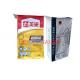 Professional Pasted Valve Multiwall Paper Bags Flexo Printing Ultrasonic Sealing