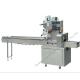 Flow Type Chocolate Packing Machine / Candy Chocolate Bar Wrapping Machine