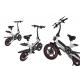 Pedal Assist Small Folding Electric Bike For Leisure / Sport Aluminium Alloy Frame