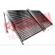 50 Tubes Solar Hot Water Collector For Swimming Pool