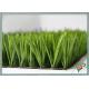 SGS Approved Football Field Soccer Artificial Grass Synthetic Grass Carpet