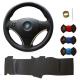 Apricot Suede 3-Spoke Steering Wheel Cover for BMW E90 E91 E92 E93 E87 E81 E82 E88 X1 E84