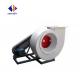 380v Belt Coupling Driven Type Centrifugal Blower for Industrial Air Blower Suppliers