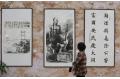 Dongguan marks 170th anniversary of Opium War
