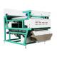 Smart Vegetable Color Sorter Chili Color Sorter Double Layer Track Structure