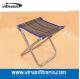 Travel lightweight aluminium outdoor folding chair for fishing