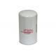 Oil Filter(Lubrication) LF9001 heavy duty air filter