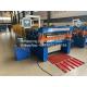 15m/Min Double Layer Roll Forming Machine