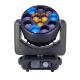 12 Bee Eye Moving Head LED Stage Lights For Bar Shaking Dyed IP20 Waterproof