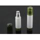 White Head Hat Green Airless Pump Bottles Cosmetic / Makeup Pump Bottle