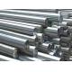 SS ASTM AISI 201 304 314 Grade Stainless Steel Round Bar Hot Rolled / Cold Rolled