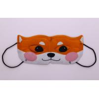 Moist Disposable Steam Eye Mask Warm Compress Eye Patch For Sleeping Heated